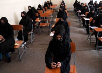 Afghan Female Students Face Semester Suspension After USAID Cuts AUAF Scholarships