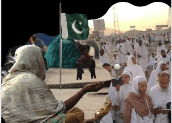 Pakistan’s Citizens Facing Deportations for Begging Abroad