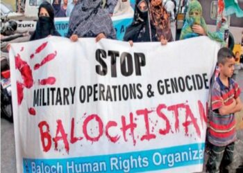 Balochistan’s Voices Are Being Silenced