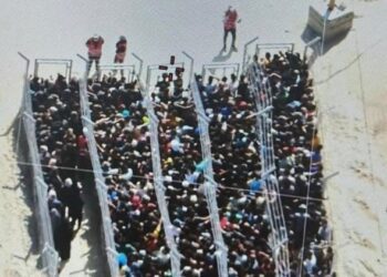 Outrage Over Gaza Aid Site