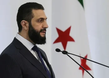 EU to Lift Sanctions on Syria
