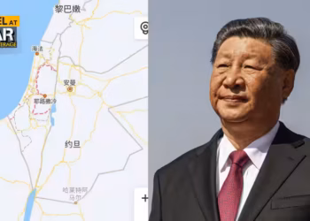 China removes Israel from digital maps