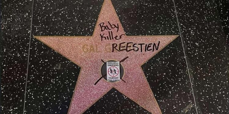 Gal Gadot’s star gets vandalized