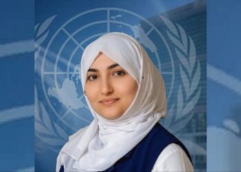 UN’s employee killed in Afghanistan