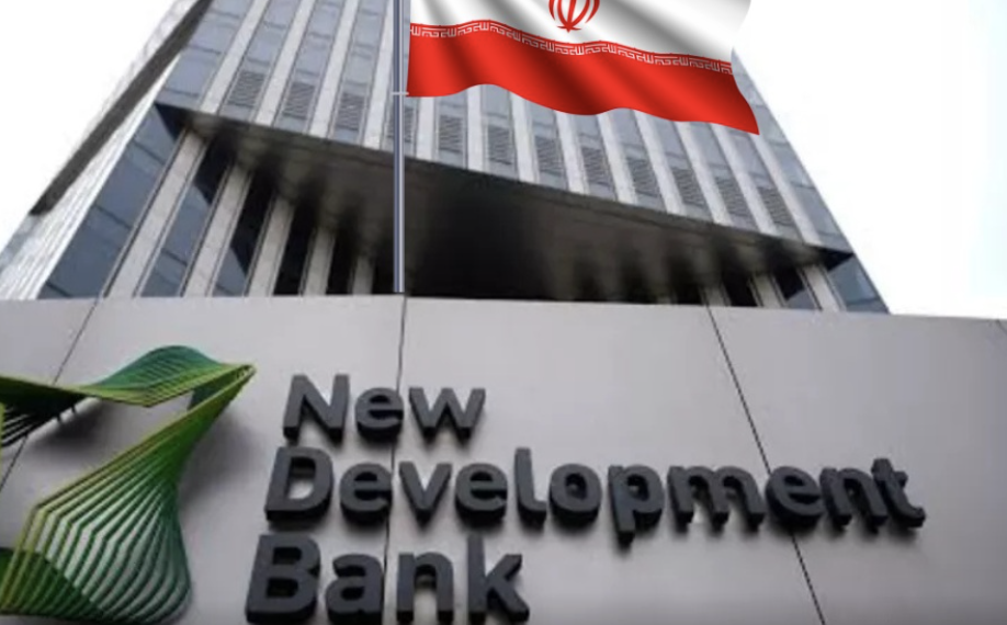 Iran Set to Join BRICS New Development Bank Amid Sanctions Pressure