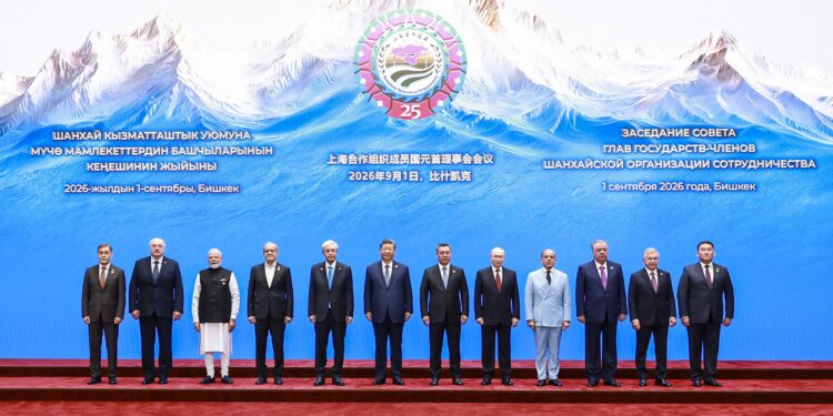 SCO Summit 2026: Key Takeaways from Bishkek